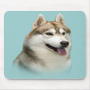 Buscar husky siberiano alfombrillas de raton Perrito