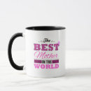 Buscar mothers day tazas Para todos