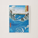 Buscar piscinas puzzles Mar
