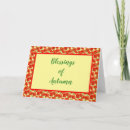 Buscar amapola tarjetas Flores
