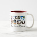 Buscar puerto rico tazas Turismo