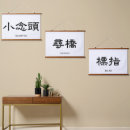 Buscar artes marciales arte Kung fu