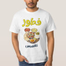 Buscar humus camisetas Falafel