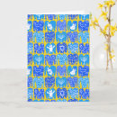 Buscar ugly tarjetas Lindo