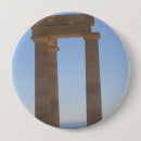 Buscar arqueología chapas Grecia