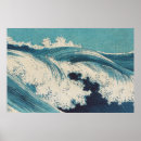 Buscar olas oceánicas posters Japonés