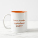 Buscar fracasos tazas Comentar