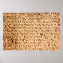 Buscar letras griegas posters Alfabeto