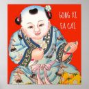 Buscar gongo posters Gong xi fa cai