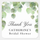 Buscar ecología pegatinas Acuarela