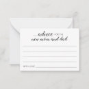 Buscar nuevo papá postales Minimalista