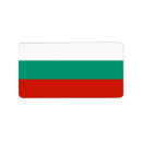 Buscar bandera de bulgaria postales Nacionalidad