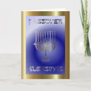 Buscar matzoh tarjetas Passover