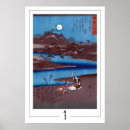 Buscar hiroshige arte Fino