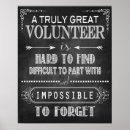 Buscar organización posters Blanco y negro