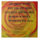 Buscar sanskrit posavasos Indio