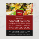 Buscar asiático flyers Comida asiática