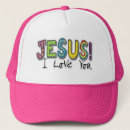 Buscar alabanza camionero gorras Cristianismo