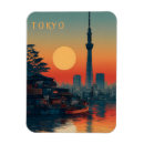 Buscar tokio imanes Cultura japonesa