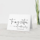 Buscar boda tarjetas Día de