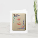 Buscar el comodín tarjetas Mahjong
