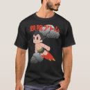 Buscar astro camisetas Clásico