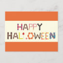 Buscar candy postales Simple
