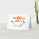 Buscar brazos tarjetas Para niños