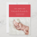 Buscar personalidades tarjetas Navidades