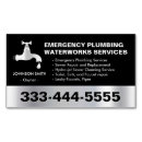 Buscar emergencia tarjetas de visita Reparación