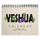 Buscar hebreo calendarios Jesús