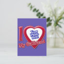 Buscar amo a mi novio tarjetas Foto