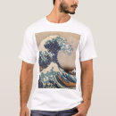 Buscar japanese wave camisetas Kanagawa