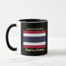 Buscar tailandia tazas Pattaya
