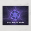 Buscar estrella de david postales Judaísmo