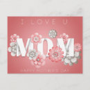Buscar te quiero madre postales Rosa