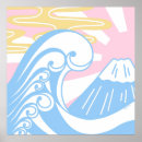 Buscar japonés tradicional posters Diseño