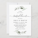 Buscar oruga invitaciones Para todos