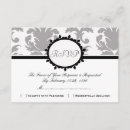 Buscar tiffany invitaciones Gris