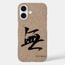 Buscar kanji japonés iphone fundas Caligrafía