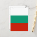 Buscar bandera de bulgaria postales Sofia