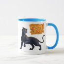Buscar el libro de la selva tazas Bagheera