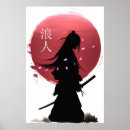Buscar estado de ánimo arte Samurai