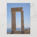 Buscar templo griego postales Grecia