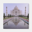 Buscar taj mahal imanes Integral
