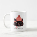 Buscar ilustraciones gato lindo tazas Amante del gato