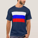 Buscar escudo rojo camisetas Patriótico