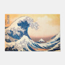 Buscar tsunami La gran ola