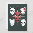 Buscar otaku invitaciones Japón