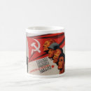 Buscar propaganda tazas Propaganda del wwii
